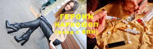 кокс Пересвет