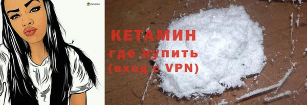 спайс Переславль-Залесский
