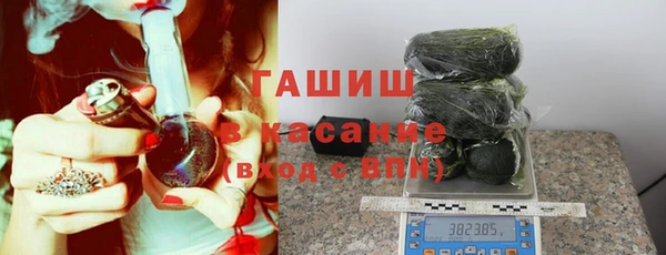 меф Пестово