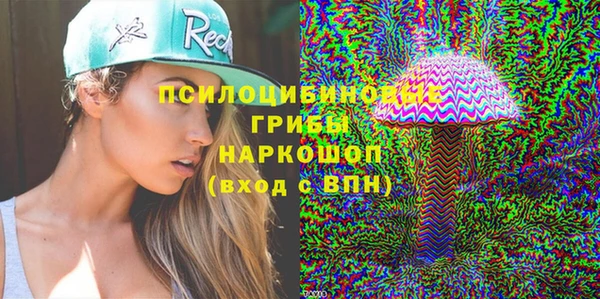 кокс Пересвет