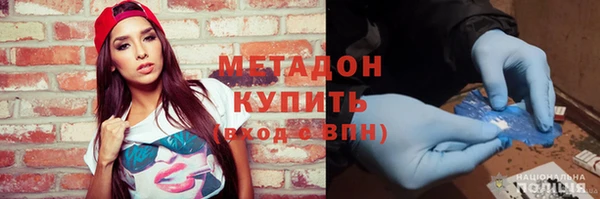 кокс Пересвет