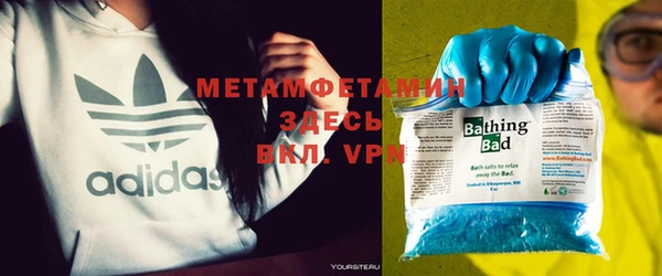 меф Пестово