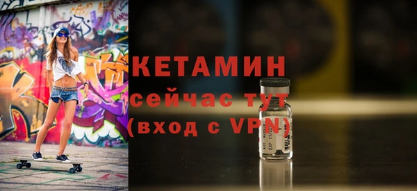 меф Пестово