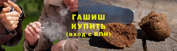 кокс Пересвет