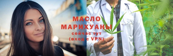 меф Пестово