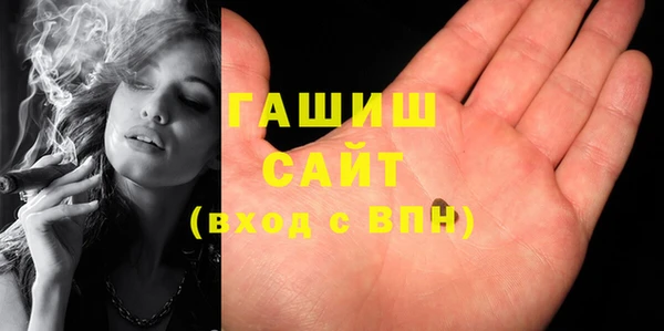 кокс Пересвет