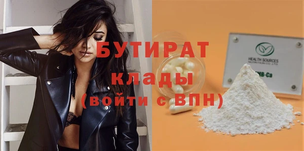 меф Пестово