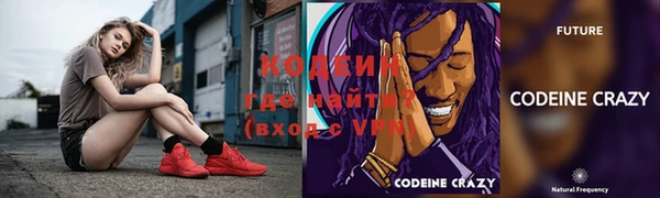 кокс Пересвет