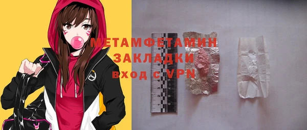 кокс Пересвет
