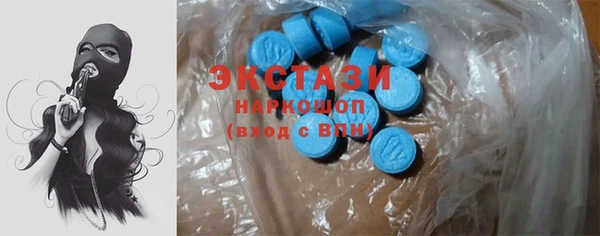 кокс Пересвет