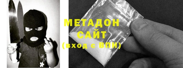 меф Пестово