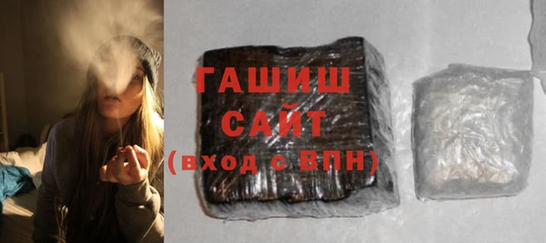 кокс Пересвет