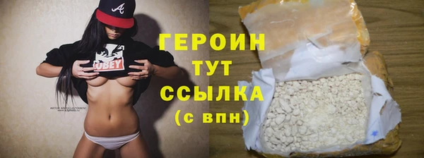 кокс Пересвет