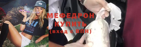 спайс Переславль-Залесский