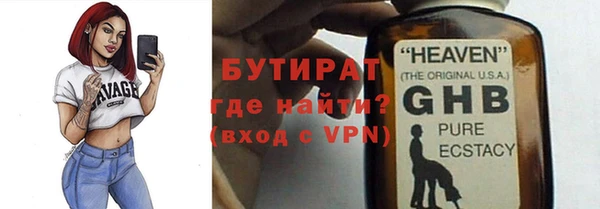 меф Пестово