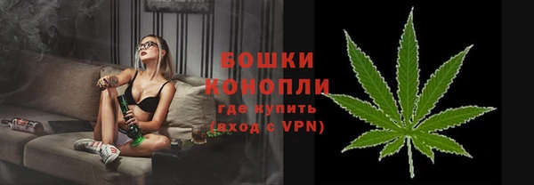 спайс Переславль-Залесский