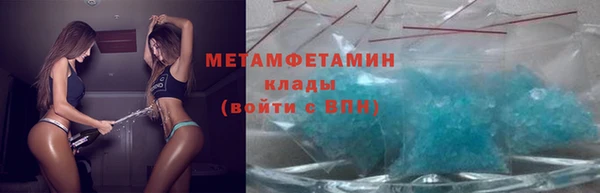 меф Пестово