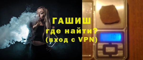 меф Пестово