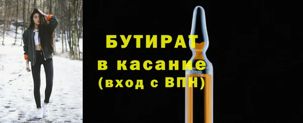 меф Пестово