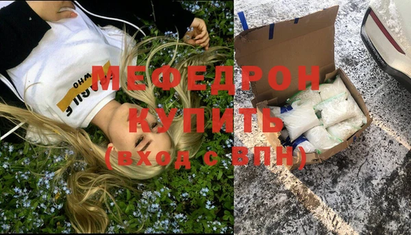 кокс Пересвет