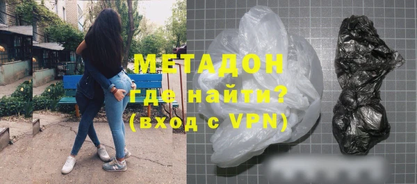 меф Пестово