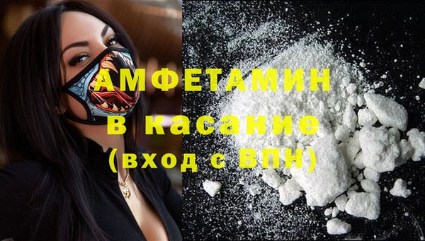 меф Пестово