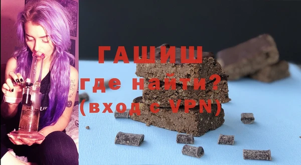спайс Переславль-Залесский