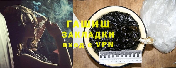 кокс Пересвет