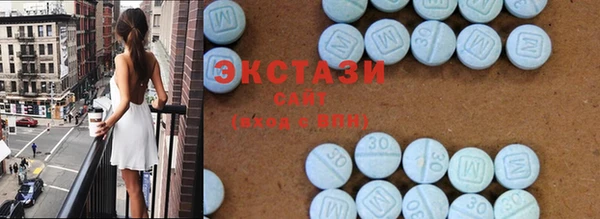 спайс Переславль-Залесский