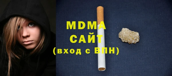 спайс Переславль-Залесский