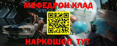 соль курить ск Можга