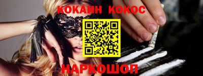 первитин Можайск