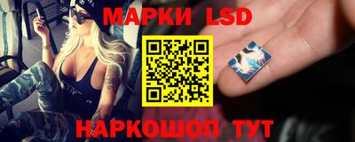 соль курить ск Можга