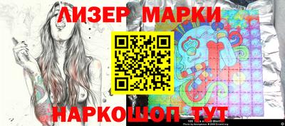 первитин Можайск