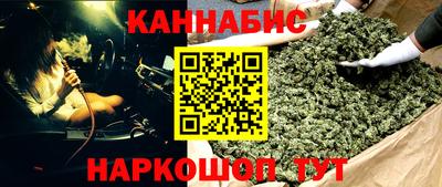 первитин Можайск