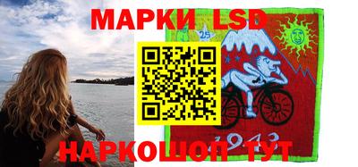 соль курить ск Можга