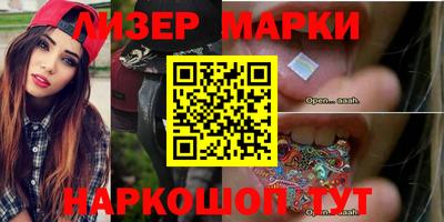 первитин Можайск