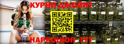 первитин Можайск