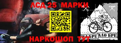 первитин Можайск