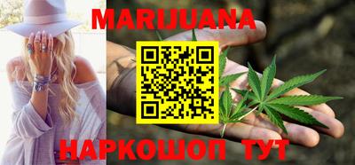 первитин Можайск