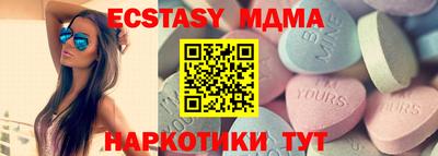 первитин Можайск