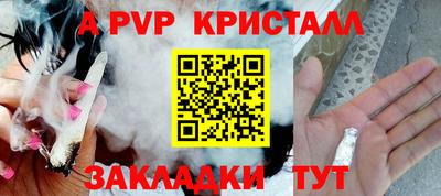 соль курить ск Можга