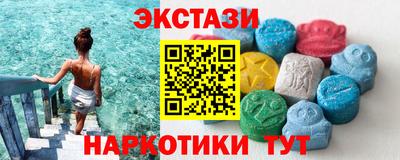 первитин Можайск