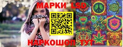 первитин Можайск