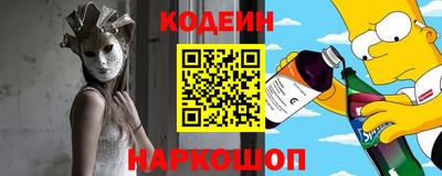 соль курить ск Можга