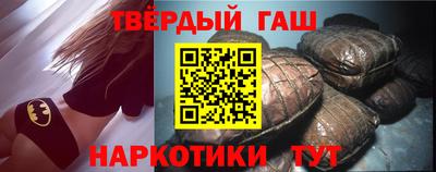 первитин Можайск